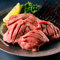 炭火焼き 牛タン酒場 いけたん 池袋店
