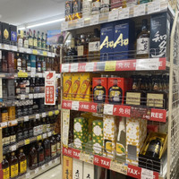 リカーマウンテン 中洲国体道路店