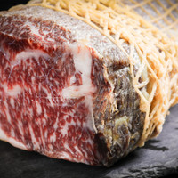 YANAGI TePPaN UNBORN GASTRONOMY