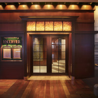 名古屋観光ホテル