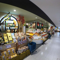 房の駅 シャポー市川店
