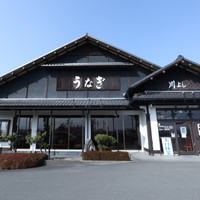 川よし 松阪店