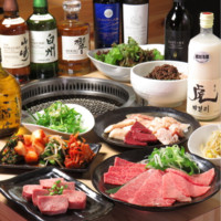 やきにく牛三おおつか