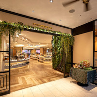 ガーデンコート（Garden Court【旧店名】オーキッドガーデン）