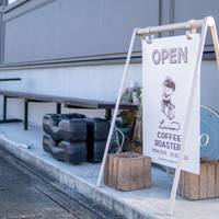 LIAISON Coffee Roasters