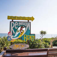 島野菜カフェ Re:Hellow BEACH（リハロウビーチ）