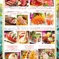 HaLe Resort 京都河原町店（ハレリゾート）