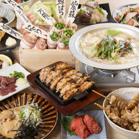 博多酒場あいらしか浜松町ハマサイト店