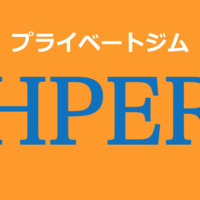 HPER岐阜宇佐店