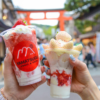 山つぐ 伏見稲荷店