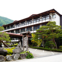 岡田旅館 和楽亭