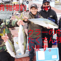 遊漁船笠岡釣友会