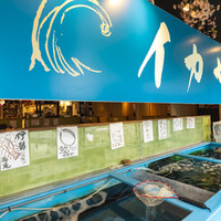 上野イカセンター