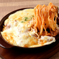 DINING RESTAURANT KITEKI桜木町