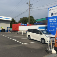 ifステーション四日市