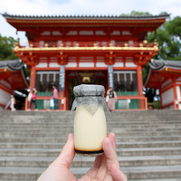 GION GOZU 四条店（ギオン ゴズ）