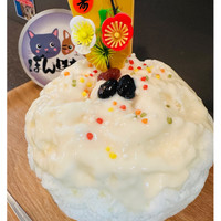 ぼんともん