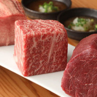 浅草焼肉 たん鬼