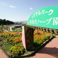 ホテルリステル猪苗代