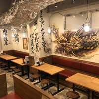 肉汁餃子製作所ダンダダン酒場 大名店