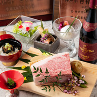 はかたの桜華 本店