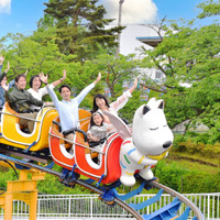 よみうりランド