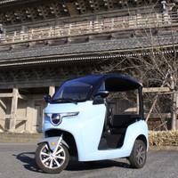 「えもび」電動トゥクトゥクレンタル 鎌倉店