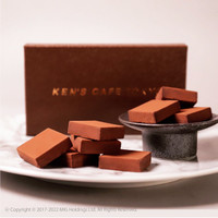 ケンズカフェ東京 梅田店（KEN'S CAFE TOKYO）