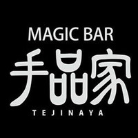 手品家福井店