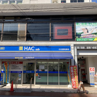 ステップゴルフプラス杉田店