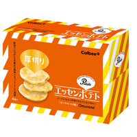 カルビープラス　ららぽーとEXPOCITY店