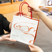 参道えび 海老乃家 こんぴら店