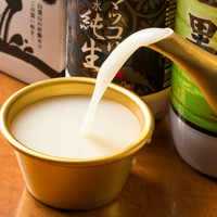 古里屋 秋葉原店