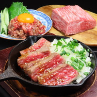 よしにく 恵比寿店