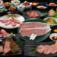 焼肉 燔家八風/Yakiniku Banya Happu