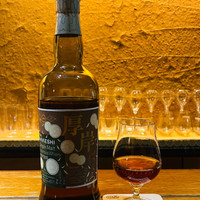 Bar 松毬
