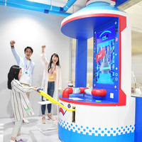よみうりランド