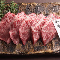 飛騨牛焼肉 牛ざんまい 豊田元宮店（ギュウザンマイ）