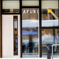 AFURI トマム