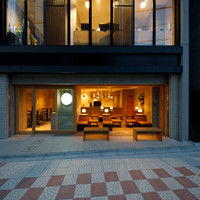tsumugi cafe