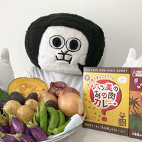 おかふる（オンラインショップ）