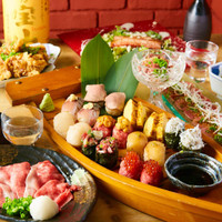 SHOUMON 笑門 豊橋店