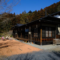 大谷石の蔵サウナと古民家宿 DAIGO SAUNA
