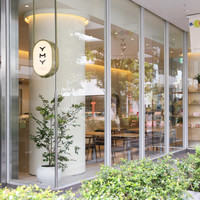YMY GYOKURO TEAROOM