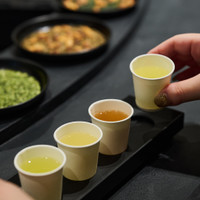 茶を、ひらく。