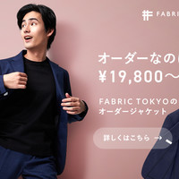 株式会社FABRIC TOKYO