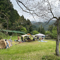 グリーンプラザみやま