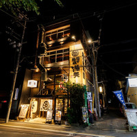 串焼き 満天 京都四条烏丸店