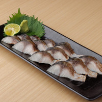 富田町 かんの