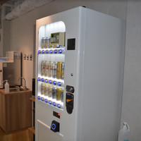 レンブラントキャビン＆スパ新橋